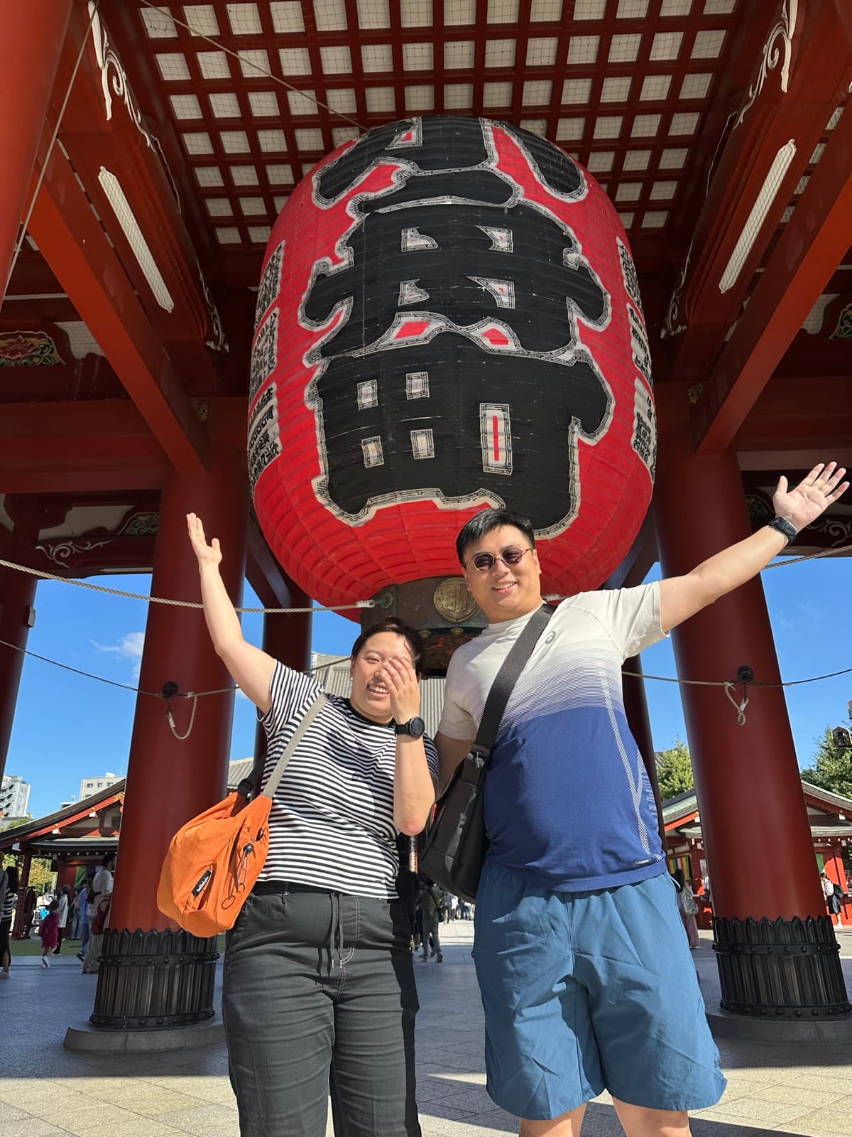Guests under the giant lantern in Asakusa
